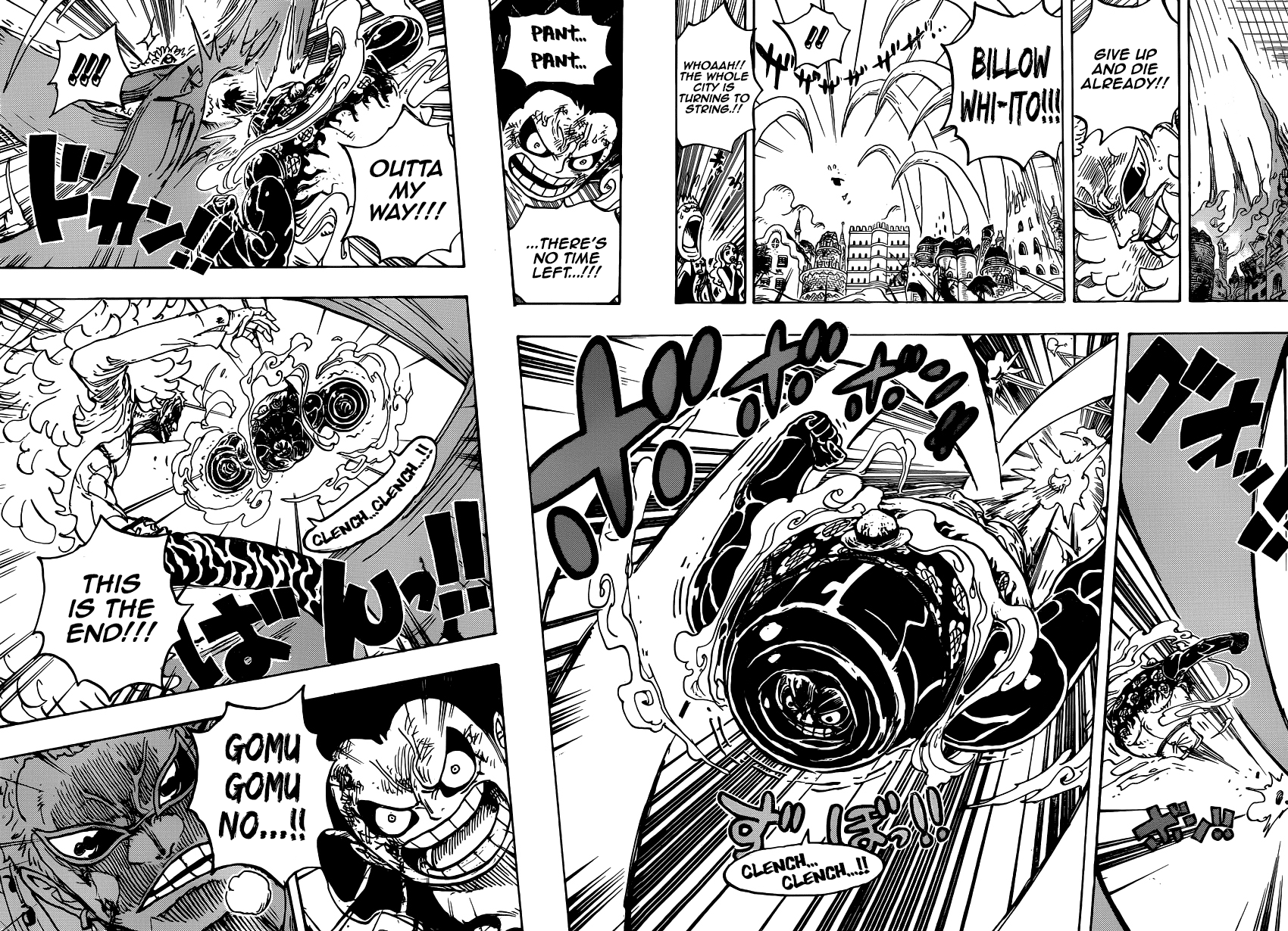 One Piece, Chapter 785 image 17